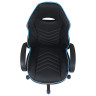 Кресло компьютерное BRABIX "Flame GM-004", экокожа, черное/голубое, 532498 по низкой цене оптом 