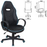 Кресло компьютерное BRABIX "Flame GM-004", экокожа, черное/голубое, 532498 по низкой цене оптом 