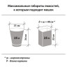 Мешки для мусора 30 л, черные, в рулоне 20 шт., прочные, ПНД 10 мкм, 50х60 см, ОФИСНАЯ ПЛАНЕТА, 601380 по низкой цене оптом 