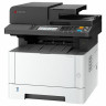 МФУ лазерное KYOCERA MA4000wifx "4 в 1" А4, 40 стр/мин, 80000 стр/мес, ДУПЛЕКС, ДАПД, Wi-Fi, сетевая карта, 110C1D3NL0 по низкой цене оптом 