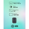 Проектор CACTUS CS-PRC.07B.WUXGA-A, LCD, 3000лм, 1000:1, 1 кг по низкой цене оптом Краснодар, Москва, Уфа, Казань, Барнаул, Владивосток, Хабаровск, Сахалин, Красноярск, Екатеренбург, 