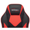 Кресло компьютерное BRABIX "Game GM-017", экокожа/ткань, черное/красное, 532642, GM-017_532642 по низкой цене оптом 