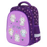 Ранец BRAUBERG KIDS STANDARD, 2 отделения, "Playing kittens", 36х28х14 см, 272038 по низкой цене оптом 