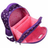 Ранец BRAUBERG KIDS STANDARD, 2 отделения, "Playing kittens", 36х28х14 см, 272038 по низкой цене оптом 