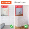 Панели для стен / стеновые панели 3D самоклеящиеся, "Белый кирпич", 10шт, 70х77см, DASWERK, 607988 по низкой цене оптом 