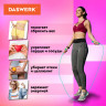Скакалка спортивная 300 см, ПВХ, регулируемая длина, зеленая, DASWERK, 680028 по низкой цене оптом 