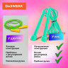 Скакалка спортивная 300 см, ПВХ, регулируемая длина, зеленая, DASWERK, 680028 по низкой цене оптом 