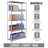 Стеллаж металлический BRABIX "MS Plus-200/40-5", 2000х1000х400 мм, 5 полок, регулируемые опоры, 291109, S241BR164502 по низкой цене оптом 