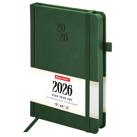 Ежедневник датированный 2026, А5, 138х213 мм, BRAUBERG "Plain", под кожу, резинка, держатель для ручки, темно-зеленый, 117507 по низкой цене оптом 