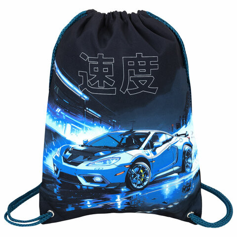 Мешок для обуви BRAUBERG PREMIUM, карман, подкладка, светоотражайка, 43х33 см, Night race, 272425 по низкой цене оптом 