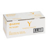 Тонер-картридж KYOCERA (TK-5220Y) ECOSYS P5021cdn/cdw/M5521cdn/cdw, желтый, ресурс 1200 стр., оригинальный, 1T02R9ANL1 по низкой цене оптом Краснодар, Москва, Уфа, Казань, Барнаул, Владивосток, Хабаровск, Сахалин, Красноярск, Екатеренбург, 