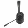 Наушники с микрофоном (гарнитура) A4TECH Fstyler FH100U, проводные, 2 м, USB, черные, 1774509 по низкой цене оптом Краснодар, Москва, Уфа, Казань, Барнаул, Владивосток, Хабаровск, Сахалин, Красноярск, Екатеренбург, 