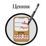 Маркеры перманентные (нестираемые) BRAUBERG, НАБОР 4 шт., АССОРТИ, "Jet", супертонкий металический наконечник, 0,5 мм, 150511 по низкой цене оптом 