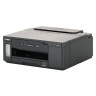 Принтер струйный монохромный CANON PIXMA GM2040 13 стр/мин, А4, ДУПЛЕКС, Wi-Fi, сетевая карта, СНПЧ, 3110C009 по низкой цене оптом 