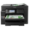 МФУ струйное EPSON L15150 "4 в 1", А3+, 25 стр./мин, ДУПЛЕКС, АПД, сетевая карта, Wi-Fi, СНПЧ, C11CH72404 по низкой цене оптом 