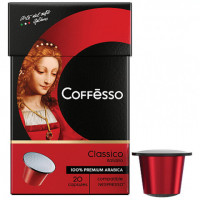 Кофе в капсулах COFFESSO "Classico Italiano" для кофемашин Nespresso, 100% арабика, 20 порций, 101228