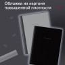 Тетрадь А4 96л. BRAUBERG на сшивке с корешком, клетка, обложка картон, Minimal Classic, 405281 по низкой цене оптом Тетрадь А4 96л. BRAUBERG на сшивке с корешком, клетка, обложка картон, Minimal Classic, 405281 по низкой цене оптом