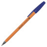 Ручки шариковые BRAUBERG "M-500 ORANGE", НАБОР 10 шт., СИНИЕ, узел 0,7 мм, линия письма 0,35 мм, 143951 по низкой цене оптом Краснодар, Москва, Уфа, Казань, Барнаул, Владивосток, Хабаровск, Сахалин, Красноярск, Екатеренбург, 