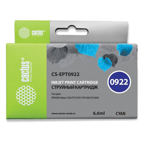 Картридж струйный CACTUS (CS-EPT0922) для EPSON Stylus C91/CX4300/T26/T27/TX106, голубой по низкой цене оптом 