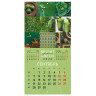 Календарь настенный перекидной 2026г, BRAUBERG, 12 листов, 28,5х28,5см, Калейдоскоп, 116936 по низкой цене оптом Календарь настенный перекидной 2026г, BRAUBERG, 12 листов, 28,5х28,5см, Калейдоскоп, 116936 по низкой цене оптом