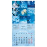 Календарь настенный перекидной 2026г, BRAUBERG, 12 листов, 28,5х28,5см, Калейдоскоп, 116936 по низкой цене оптом Календарь настенный перекидной 2026г, BRAUBERG, 12 листов, 28,5х28,5см, Калейдоскоп, 116936 по низкой цене оптом