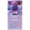 Календарь настенный перекидной 2026г, BRAUBERG, 12 листов, 28,5х28,5см, Калейдоскоп, 116936 по низкой цене оптом Календарь настенный перекидной 2026г, BRAUBERG, 12 листов, 28,5х28,5см, Калейдоскоп, 116936 по низкой цене оптом