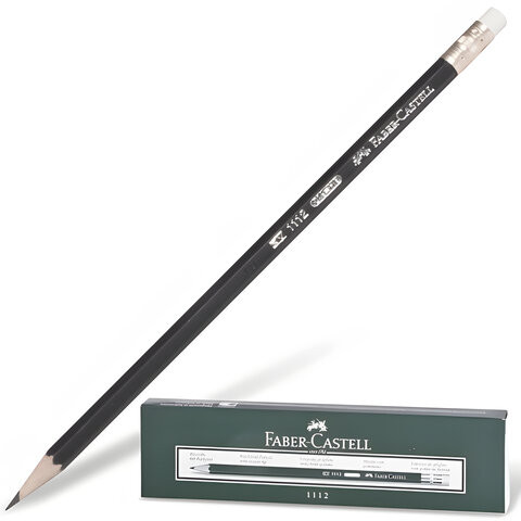 Карандаш чернографитный FABER-CASTELL, 1 шт., "1112", НВ, с резинкой, корпус черный, 111200 по низкой цене оптом Краснодар, Москва, Уфа, Казань, Барнаул, Владивосток, Хабаровск, Сахалин, Красноярск, Екатеренбург, 