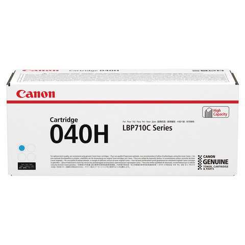 Картридж лазерный CANON (040H) i-SENSYS LBP710CX / 712CX, голубой, ресурс 10000 страниц, оригинальный, 0459C001 по низкой цене оптом 