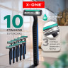 Бритвенные станки одноразовые, 3 лезвия, увлажняющая полоска, фиксированная головка, 10 шт., X-ONE, 700033 по низкой цене оптом 