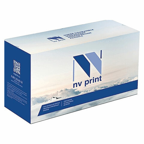 Картридж лазерный NV PRINT (NV-TK5195M) для Kyocera TASKalfa 306ci, пурпурный, ресурс 7000 страниц по низкой цене оптом 