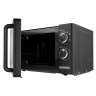 Микроволновая печь CENTEK CT-1583, объем 20 л, мощность 700 Вт, механическое управление, черная, CT-1583 Gray по низкой цене оптом 