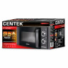 Микроволновая печь CENTEK CT-1583, объем 20 л, мощность 700 Вт, механическое управление, черная, CT-1583 Gray по низкой цене оптом 