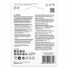 Батарейки КОМПЛЕКТ 2 шт, GP Ultra G-Tech, AA (LR6,15А), алкалиновые, пальчиковые, 15A, 15AUA21-2CRSBC2 по низкой цене оптом 