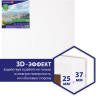 Холст 3D на подрамнике BRAUBERG ART CLASSIC 50х50см, 440г/м, грунт, 100% хлопок мелкое зерно, 191665 по низкой цене оптом Краснодар, Москва, Уфа, Казань, Барнаул, Владивосток, Хабаровск, Сахалин, Красноярск, Екатеренбург, 