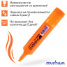 Текстовыделитель MunHwa "UnderLine" оранжевый, 1-5мм по низкой цене оптом Краснодар, Москва, Уфа, Казань, Барнаул, Владивосток, Хабаровск, Сахалин, Красноярск, Екатеренбург, 