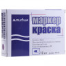 Маркер-краска "Violet\Фиолетовая" PM-09 4мм MunHwa (12/576) по низкой цене оптом Краснодар, Москва, Уфа, Казань, Барнаул, Владивосток, Хабаровск, Сахалин, Красноярск, Екатеренбург, 