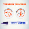 Маркер-краска "Violet\Фиолетовая" PM-09 4мм MunHwa (12/576) по низкой цене оптом Краснодар, Москва, Уфа, Казань, Барнаул, Владивосток, Хабаровск, Сахалин, Красноярск, Екатеренбург, 