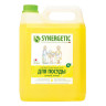 Средство для мытья посуды антибактериальное 5 л SYNERGETIC "Лимон", 103500
