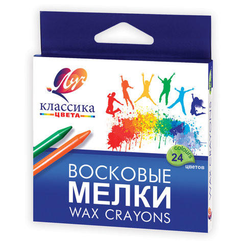 Восковые мелки ЛУЧ "Классика", 24 цвета, круглые, картонная упаковка с европодвесом, 12С 862-08 по низкой цене оптом 