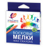 Восковые мелки ЛУЧ "Классика", 24 цвета, круглые, картонная упаковка с европодвесом, 12С 862-08 по низкой цене оптом 