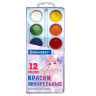 Краски акварельные BRAUBERG 12 цветов "Аниме", медовые, круглые кюветы, 192552 по низкой цене оптом 
