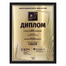 Степлер №24/6, 26/6 BRAUBERG "Germanium", до 20 листов, черный, ГАРАНТИЯ 5 ЛЕТ, 226580 по низкой цене оптом 