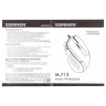 Мышь проводная SONNEN М-713, USB, 1000 dpi, 2 кнопки + колесо-кнопка, оптическая, черная, 512637 по низкой цене оптом Краснодар, Москва, Уфа, Казань, Барнаул, Владивосток, Хабаровск, Сахалин, Красноярск, Екатеренбург, 