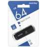 Флеш-диск 64 GB SMARTBUY Dock USB 3.0, черный, SB64GBDK-K3 по низкой цене оптом Краснодар, Москва, Уфа, Казань, Барнаул, Владивосток, Хабаровск, Сахалин, Красноярск, Екатеренбург, 