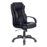 Кресло офисное CH-839/BLACK, экокожа, черное по низкой цене оптом 