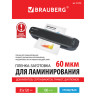 Пленки-заготовки для ламинирования МАЛОГО ФОРМАТА (85х120 мм), КОМПЛЕКТ 100 шт., 60 мкм, BRAUBERG, 531789 по низкой цене оптом 