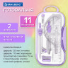 Готовальня BRAUBERG SCHOOL KIT, 11 предметов, циркуль 115 мм, циркуль 125 мм, чертежные принадлежности, лавандовый цвет, 210714 по низкой цене оптом 