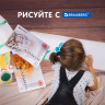 Альбомы для рисования А4 40 л., КОМПЛЕКТ 2 шт., гребень, обложка картон, BRAUBERG, 205х290 мм, "Хищники" (2 вида), 880028 по низкой цене оптом 