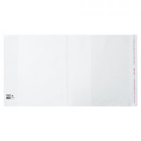 Обложка ПП 265х490 мм для учебников Петерсон, Моро, Гейдман, ПИФАГОР, универсальная, КЛЕЙКИЙ КРАЙ, 80 мкм, штрих-код, 229358