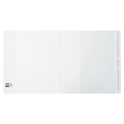 Обложка ПП 265х490 мм для учебников Петерсон, Моро, Гейдман, ПИФАГОР, универсальная, КЛЕЙКИЙ КРАЙ, 80 мкм, штрих-код, 229358 по низкой цене оптом 